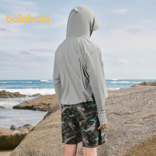 
Balabala children's sun protection clothes for girls summer thin boys' skin clothes breathable baby parent-child sun protection clothes UPF50+ jacket
