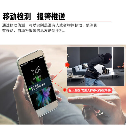 海康威视摄像头监控室外室内工业安防移动侦测夜视全彩摄像机红外可录音POE网线供电手机远程高清监控家庭 400万|白光全彩对讲版|K24HV2-LT 4mm
