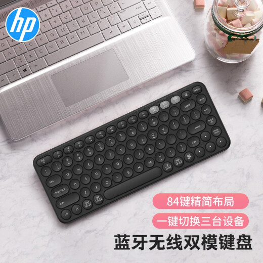 HP (HP) BTK1 Wireless Bluetooth Dual-Mode-Tastatur Tragbares Dünne Office-Tastatur 84-Taste-Laptop-Tastatur für iPad Tablet Tastatur Wireless Bluetooth Dual-Mode [Black]