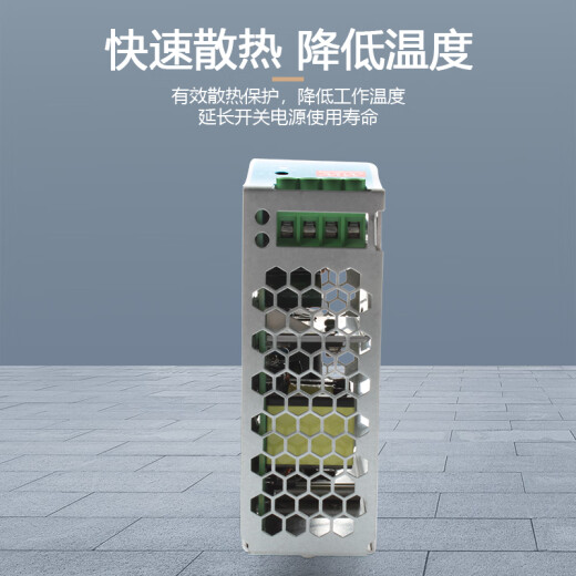 Mingwei Switch Netzteil NDR-120-24V5A Rail 220V bis DC 12V1048V2.5 Transformator DR NDR NDR-120-2424V5A
