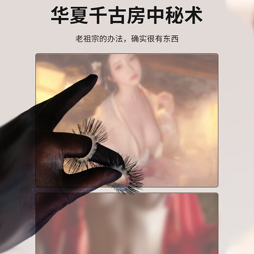 Allure Bird medium double-layered long-haired sheep eye-ring sex products Adult family planning sex toys sex toys for couples Sexual supplies for men to release pressure and release the root into the bead ring Delay and long-lasting ring locking sperm ring locking stem ring tight condom Sitting lotus penis condom does not fall off Wool ring ring Ponytail hair intercourse posture auxiliary artifact female stimulation second orgasm squirting urine vaginal condom wearing device