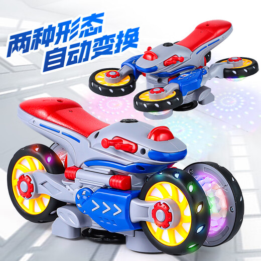 Doudou said children's electric rotating deformation motorcycle toy boy stunt car 2-3-4 years old 6 puzzle early education baby 0-1 deformation motorcycle deluxe version 6 rechargeable batteries + charger