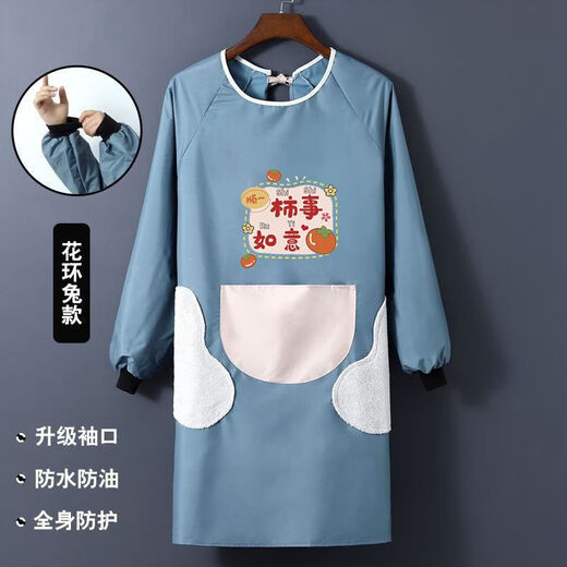 Yuanpinzhou pet shop beautician work clothes waterproof bathing dog clothes apron non-stick hair cat and dog washing supplies special hand-wipe waterproof long-sleeved persimmon all blue powder
