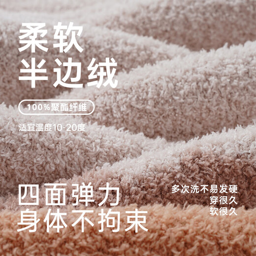 Sha Qian Couple Pajamas Autumn and Winter Half Velvet Women's Thickened Warm Coral Velvet Men's Casual Homewear Set