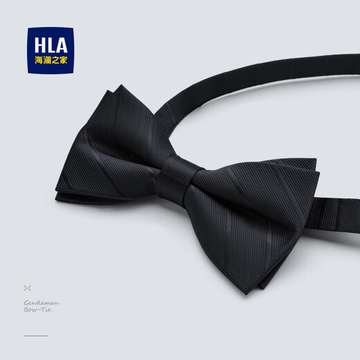 Heilan Home Bow Tie Men's Birthday Gift for Boyfriend Wedding Suit Shirt Bow Tie College Style Business Casual