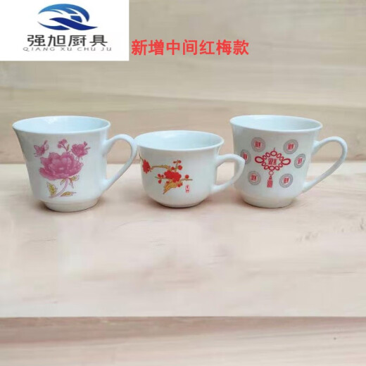 Tuojin household ceramic small tea cup, old-fashioned tea bowl, simple Chinese knot Kung Fu tea set, ceramic teapot cover bowl, 6 Chinese knots, 10 pieces, 0ml, 0 pieces, 200mL (inclusive)-400mL (inclusive)