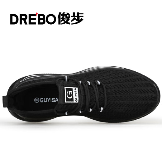 Junbu (Junbu) Zapatos de protección de mano de obra para hombres en verano Cabeza de acero transpirable Anti-shing y anti-Sting Ligera y anti-odor Sitio de construcción de seguridad Sitio de trabajo 1080f 42