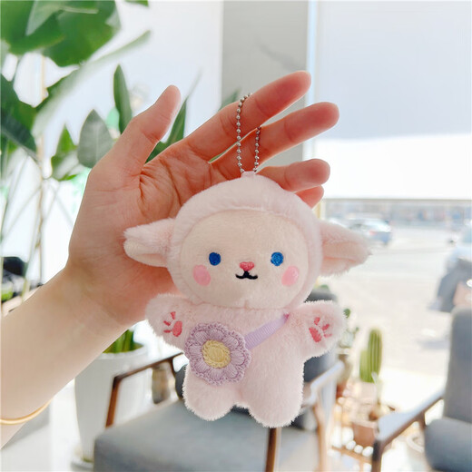 Xushansi Douyin Sheep Keychain Pendant Ins Internet Celebrity Fashion Trend School Sac Hanging Decoration Girl Car Key Silver Silver Buckle (environ 12 cm)