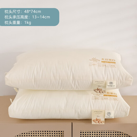 Fallos down pillow, white duck down goose feather pillow, long cotton, antibacterial fabric, high-end hotel home adult single double pillow, cotton super soft soy pillow 2 packs