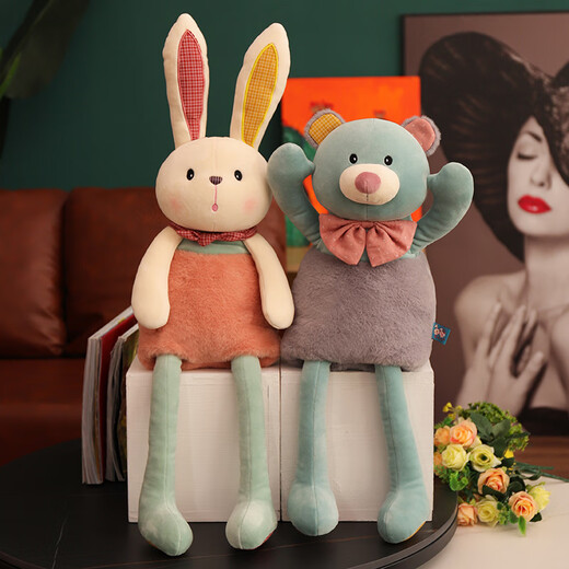 Weltston plüsch spieler kissen komfort dugen Kinder Geburtstagsgeschenk Mädchen Little weiße Kaninchenpuppe 70 cm