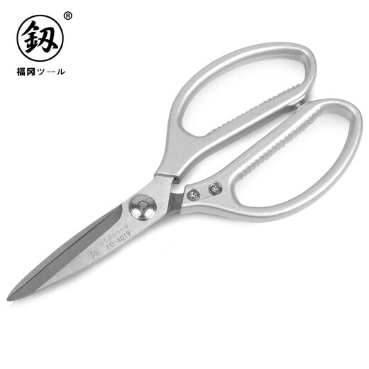 鰰Fukuoka Tools Industrial Grade Scissors Powerful Stainless Steel Scissors Sharp and Durable Kitchen Household Chicken Bone Scissors