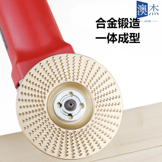 Chestnut antler grinder polishing disc woodworking wood grinding disc tool wood polishing thorn disc polishing wheel grinding wheel polishing disc artifact flat gold 100 thorn disc 1 piece