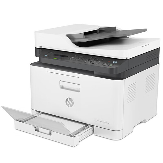 HP (HP) 179fnw color laser printer office mobile phone wireless network multi-function scanning copy fax 4-in-1 small business business operation file file entry-level 179fnw (4-in-1/wireless/paper feeder) without double-sided