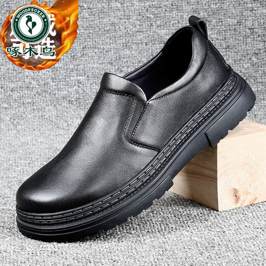 Woodpecker Men's Casual Leather Shoes Genuine Leather Wide Fat Feet Big Toe Toe Layer Cowhide Car Stitching Loose Men's Shoes Business Work Shoes Black-Four Seasons 42