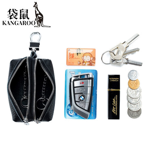 袋鼠（KANGAROO）大容量钥匙包双层软男女士多功能卡包零钱包锁匙包家用头层牛皮 黑色