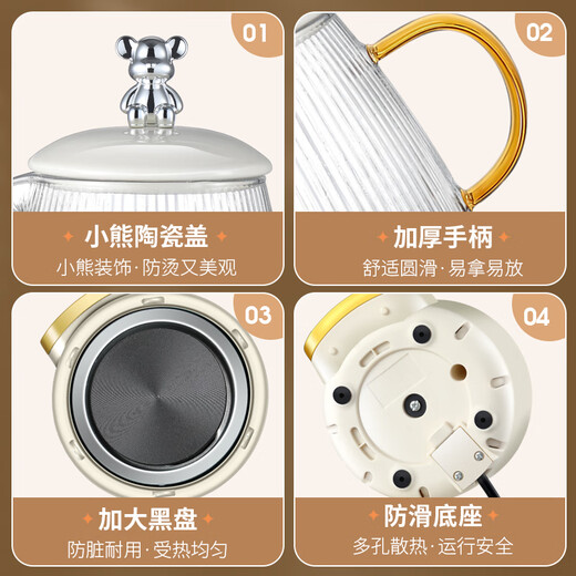 Good tool health pot full glass kettle multi-function teapot mini office teapot for one person filter separated insulation stewing pot health cup small tea flower teapot smart model 0.65L glass cup + glass tea drain