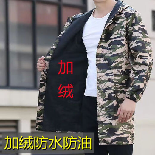 Guiren Xiong velvet thickened smock, warm coat, men's and women's work clothes, waterproof and oil-proof camouflage long coat, kitchen long-sleeved labor insurance suit, green floral (with hood), medium size (120-170)