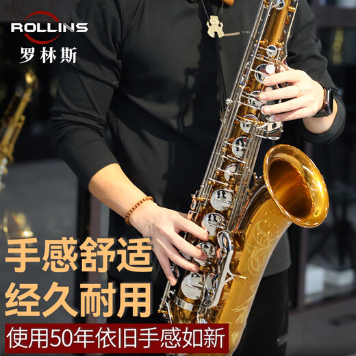 Rollins Saxophone Instrument 9902S Alto Rollins Saxofón Instrumento Introducción Introductory Performance General Modelo 9902S Alto-correcta Resistente