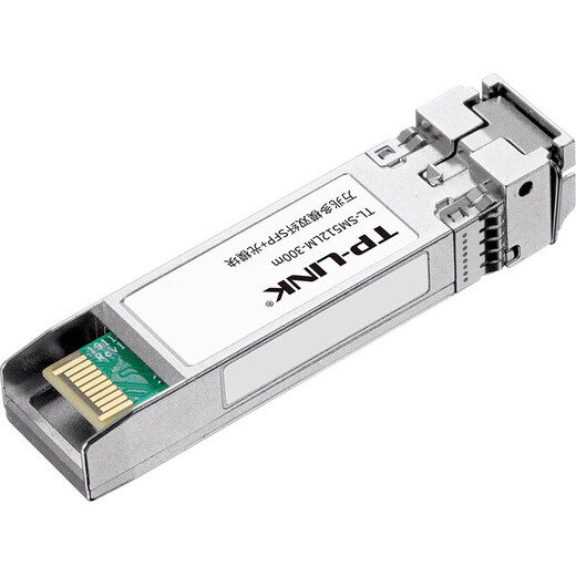 普联（TP-LINK）万兆多模双纤SFP+光模块 光纤传输 光通讯模块TL-SM512LM-300M 交换器光纤模块 批采享优惠
