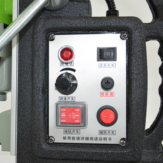 Köbenwei Drill 6028 Magnetic Drill Multifunctional Speed Adjustable Forward and Reverse Magnetic Base Drill Tapping Coring Twist Bench Drill Electric Drill 28mm Magnetic Base Drill Speed Adjustable Model