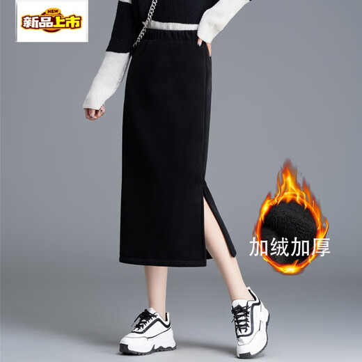 Initial diameter plus velvet thickened winter skirt straight skirt 2025 new high waist mid-length all-match one-step skirt slimming slit plus velvet black suitable for heights above 156 thickened L 95-120Jin Jin equals 0.5 kg