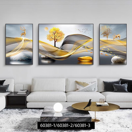耀世佳画福禄双至 现代轻奢墙画客厅挂画抽象大气沙发背景墙装饰画大壁画 JD13757 左右30*40中60*40 晶瓷镶钻铝合金黑框