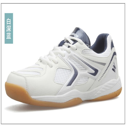 Huali domestic old brand table tennis shoes for men and women, non-slip, wear-resistant tendon sole, competition training sports shoes 362 silver canvas version 41