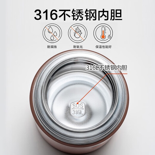 Joyoung stewing pot stainless steel stewed porridge insulation lunch box portable office workers insulation barrel B80-B1XL (BROWN)