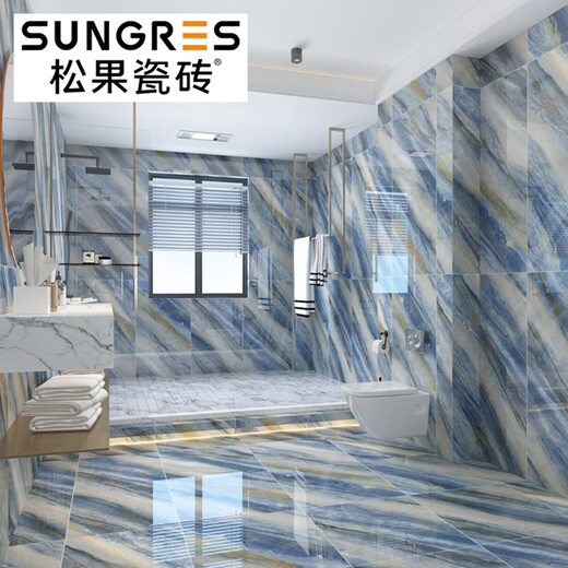 
Pinecone modern blue luxury stone specifications living room floor tiles marble ceramic tiles bathroom kitchen wall tiles 600 1200 D12605 600*1200MM