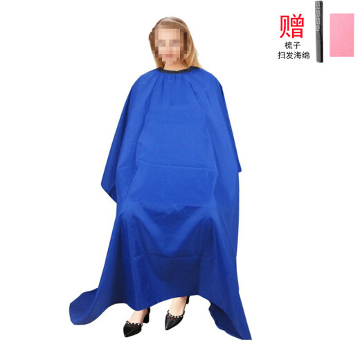 Tanizaki barber scarf adult hair cutting release home hairstylist hairdressing tool scarf waterproof splash non-stick hair#Blue-medium and large size scarf-sponge comb