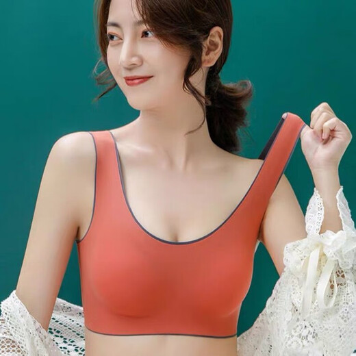 Summer Ice Silk Beautiful Back Bra All-in-One Vest Women's Sports Bra Women's Thin Large Breast Revealing Small Breast Push Up Tube Bra PureUP Skin Color-Vest Type Anti-Slip XL Suitable for 125-135Jin Jin is equal to 0.5 kg