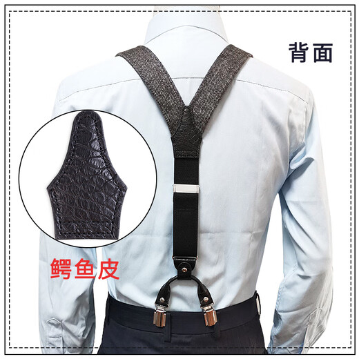 Elanmeet男士鳄鱼皮羊毛背带4夹Y型西装正装男背带夹3.5cm松紧弹力吊裤带晚宴礼服舞台新郎 Y鳄鱼黑羊毛灰色人字-4夹