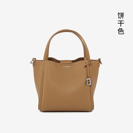 拉菲斯汀包包女包2025新款品牌单肩斜挎手提包头层牛皮菜篮子包送妈妈 饼干色【头层牛皮版 JD专供】