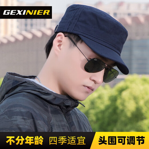 Gresinier Herren Baseball Cap Korean Stil
