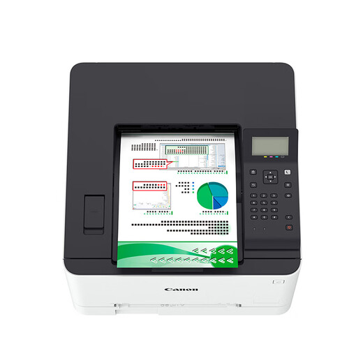 Impresora láser de color canon LBP621CW Teléfono móvil Wireless 623CDN/673CDN Wired Network 623CDW/673CDW/674CX/712CX Oficina pequeña de doble cara A4 LBP623CDN/red cable