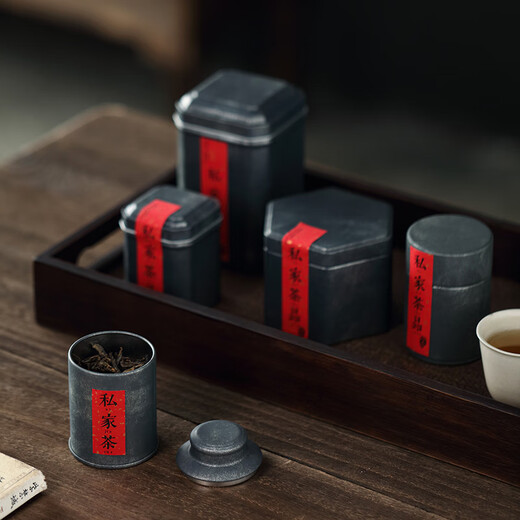 哲明（ZheMing）茶叶罐大号茶叶包装盒家用便携迷你金属铁罐密封罐铁皮罐存茶罐 缩口直罐/9863