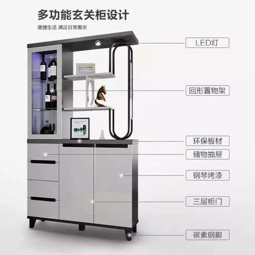 Guansi Screen Lagerregal Eingangsschrank Wohnzimmer Partitionschrank leichte Luxus doppelseitige einfache moderne Foyer Massivholz-Aufbewahrungsschrank 687 Modelle Lang 1,5 Meter