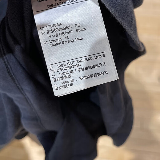 耐克（NIKE）做旧款短袖T恤男装2025夏季新款运动服针织透气圆领休闲上衣 FD1283-010黑色做旧款 S