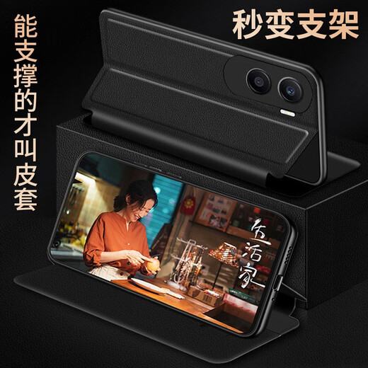 爱米森【灵敏触屏】苹果14/13手机壳翻盖苹果14pro智能皮套13pro支架保护套全包仿真皮 黑色-智能视窗 【苹果14】