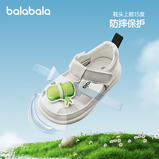 巴拉巴拉宝宝学步鞋儿童凉鞋鞋子婴儿男宝女宝2024夏时尚可爱208224144206