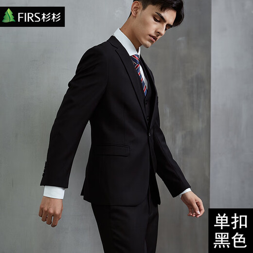 Shanshan British suit men's suit slim small suit business professional formal attire accompanying groom wedding dress casual suit black double button suit + trousers L recommended 125Jin Jin equal to within 0.5 kg