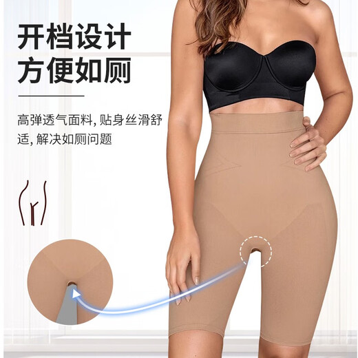 Leonisas Hüfthebe- und Bauchreinigungsbeine formen nach Fettabsaugung postpartale Lipostosuktionshöhe Taille Body Beauty Hose für Frauen 12807 Schwarz XS-S