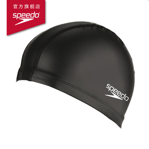 Speedo adult swimming cap made of PU material, soft, comfortable and fashionable for long hair, black