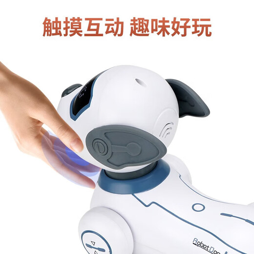 儿童早教智能声控机器狗玩具男孩1-3岁宝宝4-6-8岁小孩仿生机器人 编程智能跟随+触摸互动粉色 智能机器狗孩子的童年玩具