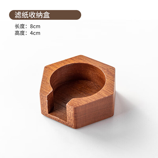 RSRDDY coffee filter paper storage box Moka pot powder bowl filter paper Italian coffee machine handle round wooden filter paper filter paper holder dustproof