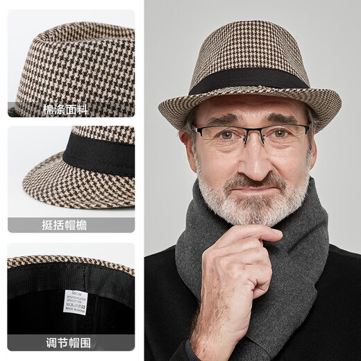 SOMUBAY middle-aged and elderly men's top hat autumn and winter thin retro jazz hat four seasons dad gentleman hat Shanghai beach hat men's coffee one size 56-58CM