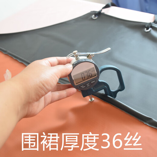 Qijing waterproof and oil-proof thickened canteen catering kitchen work clothes acid-alkali-resistant and extended aquatic products household leather apron for men and women black and red thickened 110*80