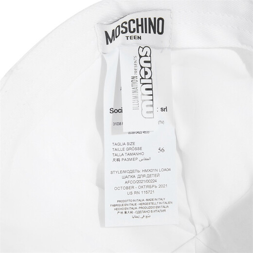 Moschino (MOSCHINO) children's Teddy Bear and Minion co-branded peaked cap HMX01N LOA04 white 58