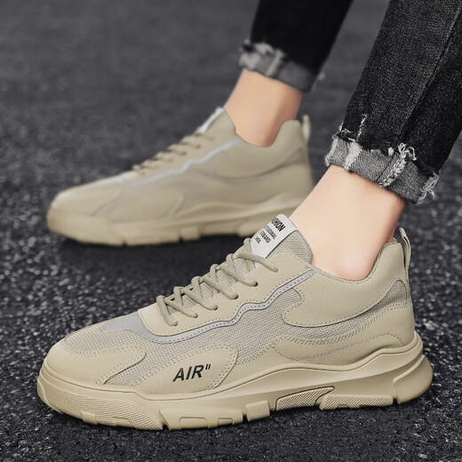 Strange Bashu men's shoes for summer breathable mesh thin hollow mesh shoes for running casual sports men's work and labor protection shoes FH-ZM-690 beige 41