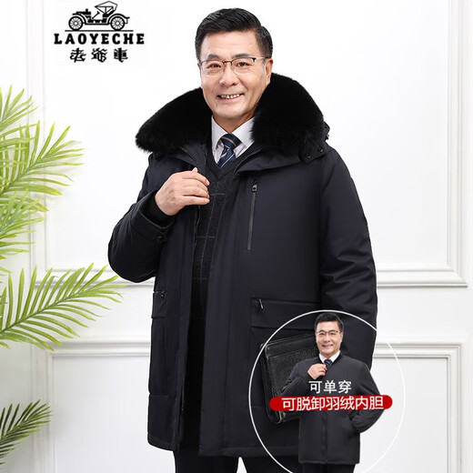 Classic car, middle-aged and elderly down jacket men's winter men's lively mid-length thickened dad winter coat with removable liner grandpa cold-proof and warm duck down jacket with fur collar-black 2XL/185